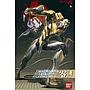 HG EVANGELION 00 (NEW MOVIE VER.) BANDAI HOBBY