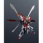 GUNDAM UNIVERSE GF13-017NJII BURNING GUNDAM RENEWAL TAMASHII NATIONS