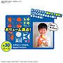 MODEL KIT POKEMON BIG 01 MAGIKARP BANDAI HOBBY