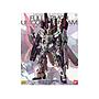 MODEL KIT MG 1/100 RX 0 FULL ARMOR UNICORN GUNDAM VER. KA BANDAI HOBBY