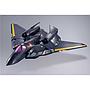 DX CHOGOKIN VF-17S NIGHTMARE STEALTHVALKYRIE (GAMLIN KIZAKI USE) MACROSS 7 TAMASHII NATIONS