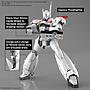 RG 1/48 AV-98Plus INGRAM(INGRAM･PLUS)