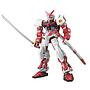 1/144 Hg Gundam Astray (Red Frame)