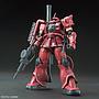 MODEL KIT HG 1/144 MS 06S ZAKU ? PRINCIPALITY OF ZEON CHAR AZNABLE’S MOBILE SUITS RED COMET VER. BANDAI HOBBY