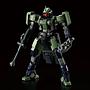 HG 1/144 Geirail