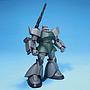 1/144 HGUC GELGOOG/ GELGOOG CANNON BANDAI HOBBY