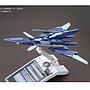HGBC 1/144 LIGHTNING BACK WEAPON SYSTEM BANDAI HOBBY