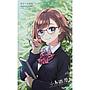 MODEL KIT KOYOMI TAKANASHI HIGH SCHOOL WINTER CLOTHES KOTOBUKIYA
