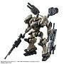 30MM ARMORED CORE Ⅵ FIRES OF RUBICON RAD CC-2000 ORBITER NIGHTFALL BANDAI HOBBY
