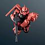 GUNDAM UNIVERSE MS-06S CHAR'S ZAKU II RENEWAL TAMASHII NATIONS