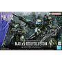 HG 1/72 MAILES GOUYOCUSTOM BANDAI HOBBY