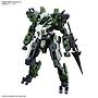 HG 1/72 MAILES GOUYOCUSTOM BANDAI HOBBY