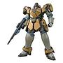 Hgac 1/144 Maganac