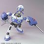 MODEL KIT SERGENT KERORO PLAMO COLLECTION DORORO ROBO BANDAI HOBBY