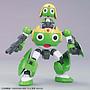 MODEL KIT SERGENT KERORO PLAMO COLLECTION KERORO ROBO BANDAI HOBBY