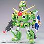 MODEL KIT SERGENT KERORO PLAMO COLLECTION KERORO ROBO MK2 BANDAI HOBBY