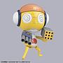 MODEL KIT SERGENT KERORO PLAMO COLLECTION KURURU MASTER SERGEANT BANDAI HOBBY