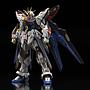 MODEL KIT MGEX 1/100 STRIKE FREEDOM GUNDAM BANDAI HOBBY