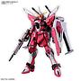 MODEL KIT HG 1/144 INFINITE JUSTICE GUNDAM TYPEⅱ BANDAI HOBBY