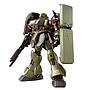 HG 1/144 GEARA DOGA (AXIS SHOCK IMAGE COLOR)