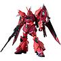 MODEL KIT HG 1/144 GELGOOG MENACE (LUNAMARIA HAWKE CUSTOM) BANDAI HOBBY