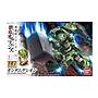 HG 1/144 GUNDAM GUSION BANDAI HOBBY