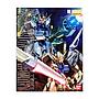 MG 1/100 STRIKE GUNDAM LAUNCHER / SWORD BANDAI HOBBY