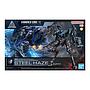 30MM ARMORED CORE Ⅵ FIRES OF RUBICON SCHNEIDER NACHTREIHER/40E STEEL HAZE BANDAI HOBBY