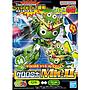 MODEL KIT SERGENT KERORO PLAMO COLLECTION KERORO ROBO MK2 BANDAI HOBBY