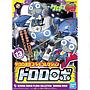 MODEL KIT SERGENT KERORO PLAMO COLLECTION DORORO ROBO BANDAI HOBBY