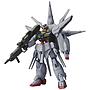 MODEL KIT HG 1/144 R13 PROVIDENCE GUNDAM BANDAI HOBBY