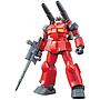MODEL KIT 1/144 HGUC RX 77 2 GUNCANNON BANDAI HOBBY
