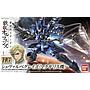 MODEL KIT HG 1/144 MCGILLISS SCHWALBE GRAZE BANDAI HOBBY