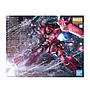 MODEL KIT MG 1/100 GUNNER ZAKU WARRIOR LUNAMARIA HAWKE CUSTOM BANDAI HOBBY