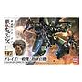 MODEL KIT HG 1/144 GRAZE STANDARD TYPE / COMMANDER TYPE BANDAI HOBBY