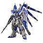 MODEL KIT RG 1/144 HI V GUNDAM BANDAI HOBBY
