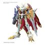 FIGURERISE STANDARD AMPLIFIED OMEGAMON XANTIBODY DIGIMON