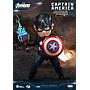 FIGURA ACCION EAA 104 AVENGERS ENDGAME CAPTAIN AMERICA BEAST KINGDOM