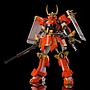 MODEL KIT SHINGEN KOTOBUKIYA
